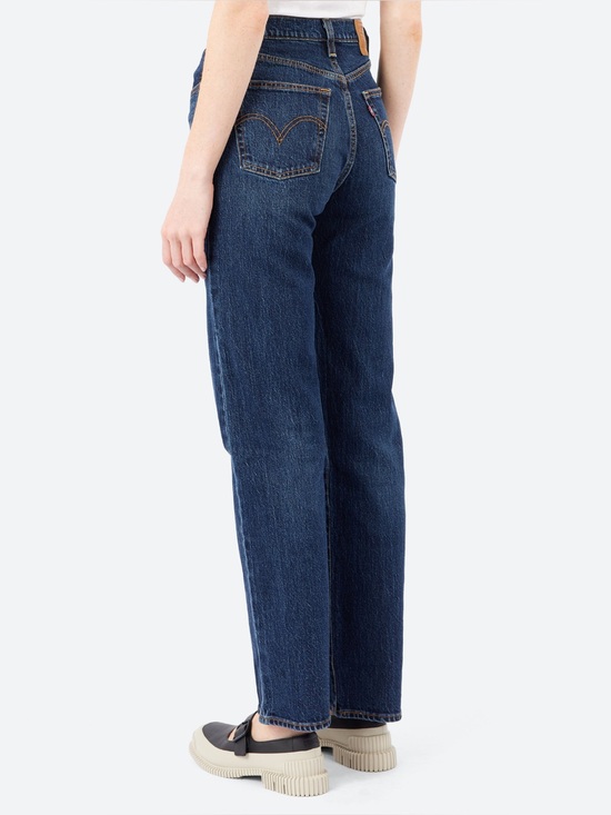 Levi's Denim - Levi's Ribcage Straight Jeans